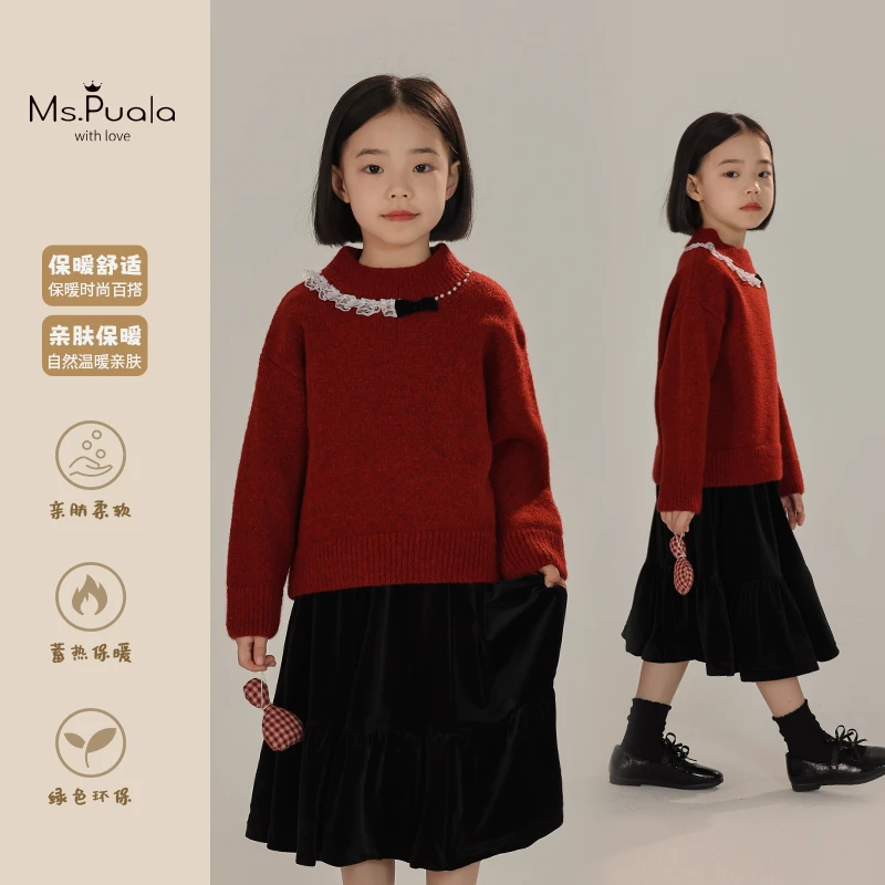 拜年服【摇落朱樱】韩系复古秋冬女童针织套头红色长袖毛衣-LD260