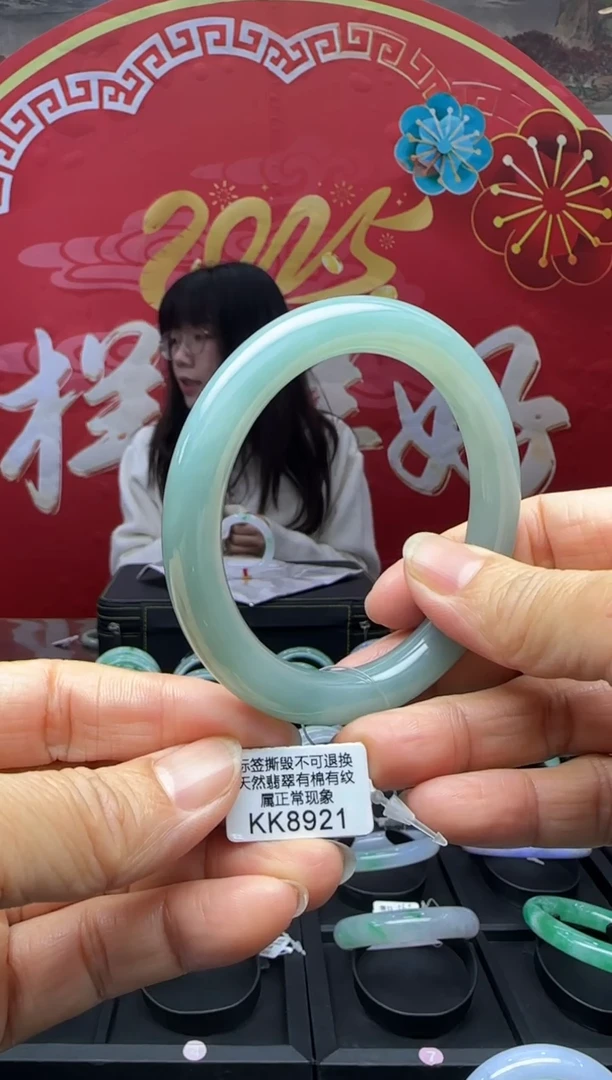 【闪购商品】翡翠手镯未镶嵌圆条59 KK8921需包容退货扣一百