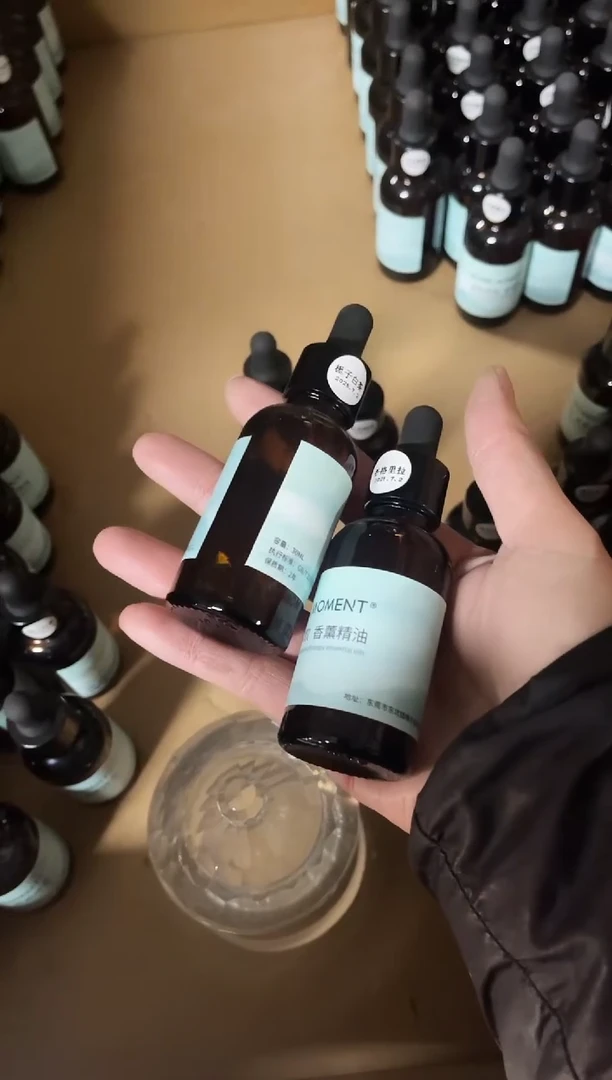 有机玻璃香薰精油补充液4个