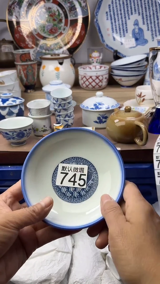 陶瓷春**煦顺鑫工艺品店闪购