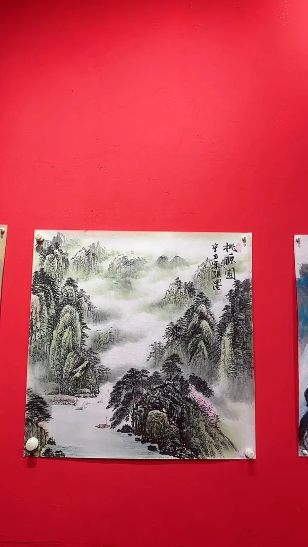 国画绘画绘画绘画