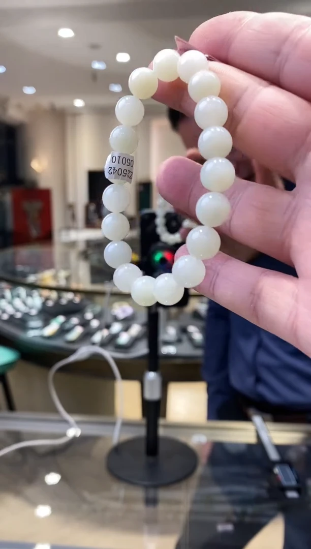 手链未镶嵌和田玉假一罚十 七天无理由10