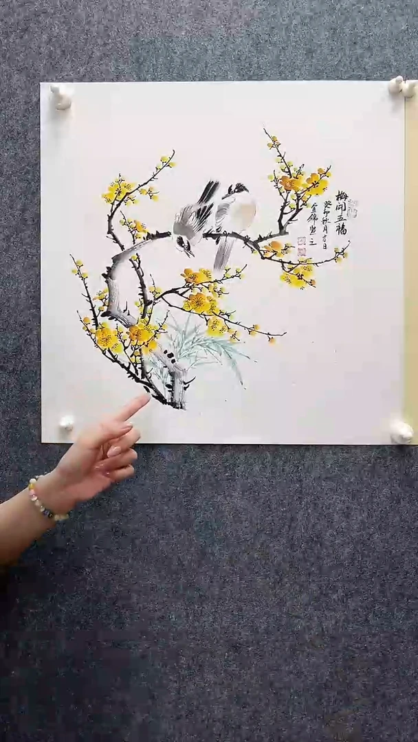 国画许宜锦老师花鸟