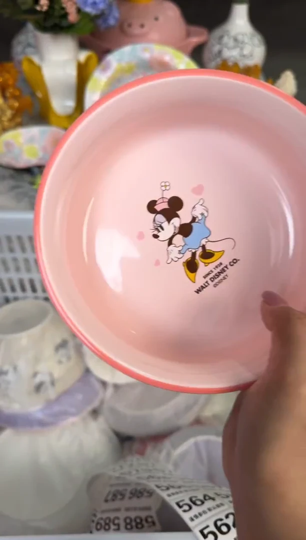 瓷片553默认微瑕15包邮库存1件