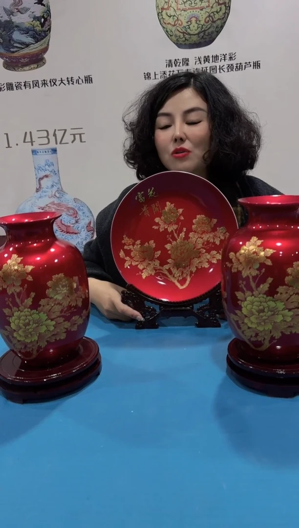 【闪购商品】瓷片景德镇陶瓷摆件