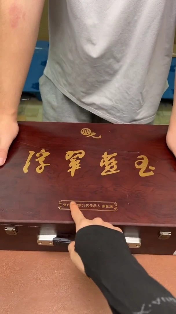 其他@@@@@@@@@@@@@@跳刀