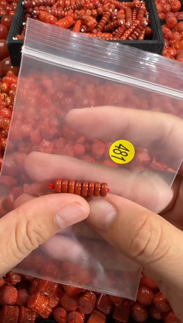 南红玛瑙未镶嵌颈饰1