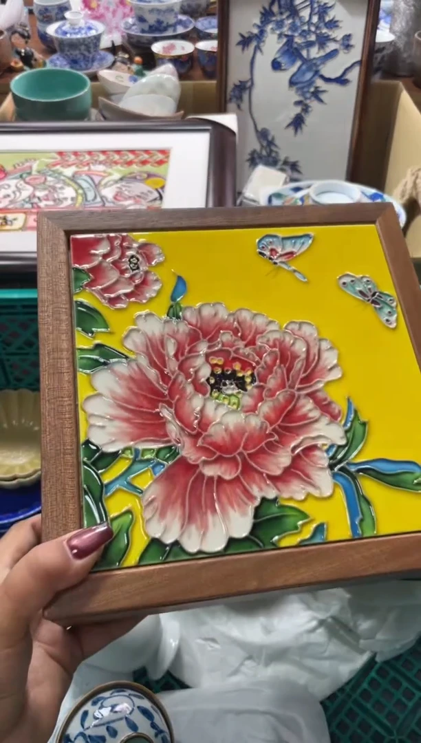 【闪购商品】瓷片瓷片满20米包邮一单一付