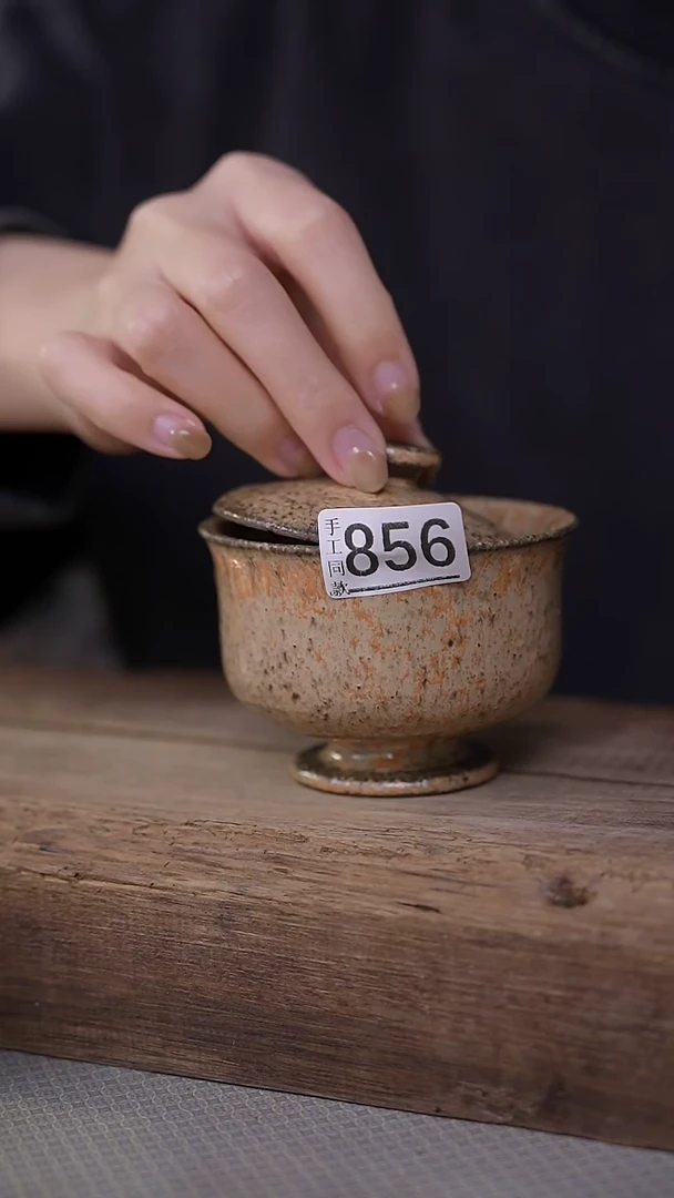 【闪购商品】瓷片福利！！设计师系列/