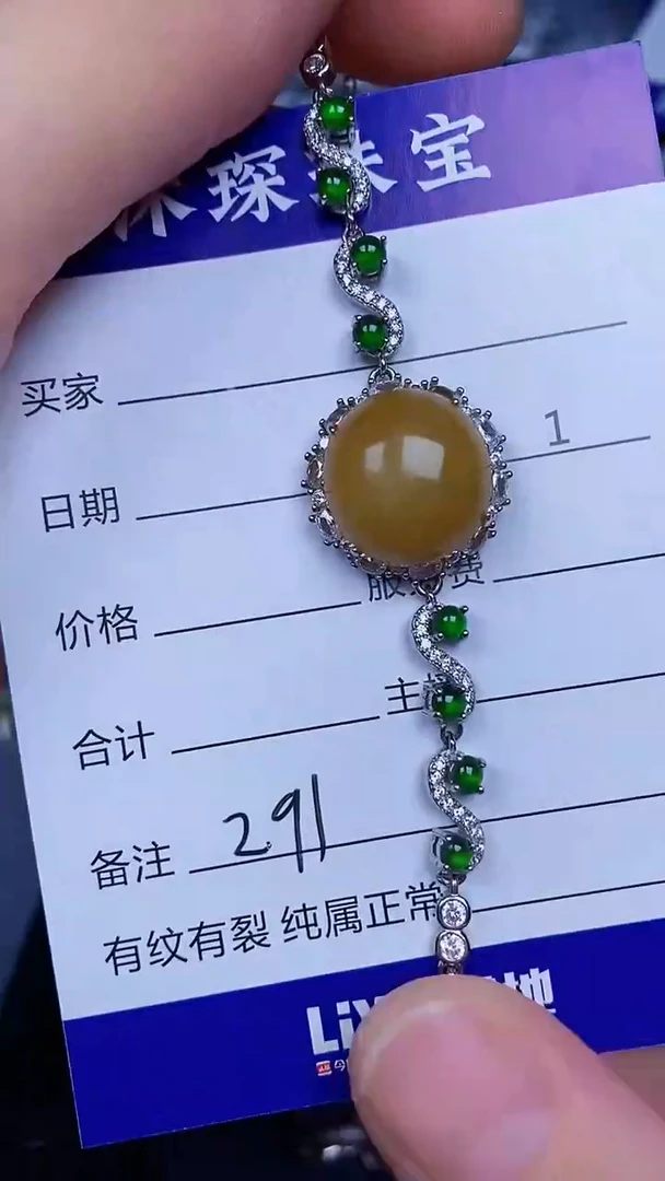 翡翠戒指银S925镶嵌2910