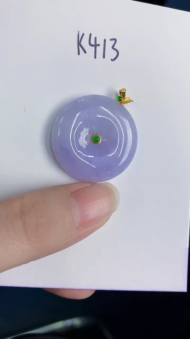 颈饰18K金镶嵌翡翠天然翡翠缅甸A货