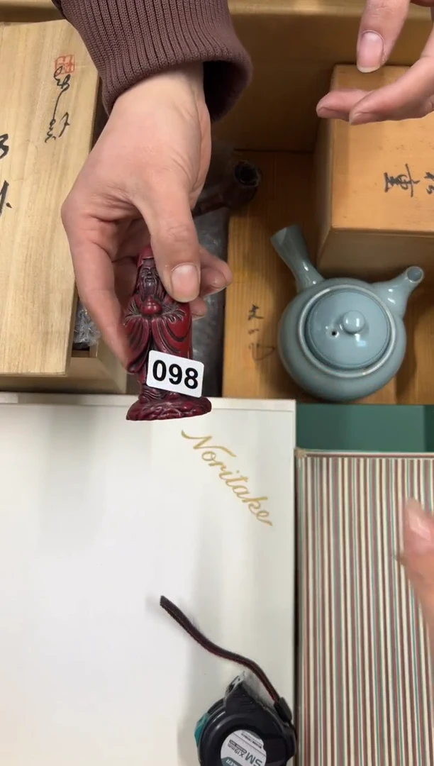 【闪购商品】瓷片098中古商品谨慎参拍