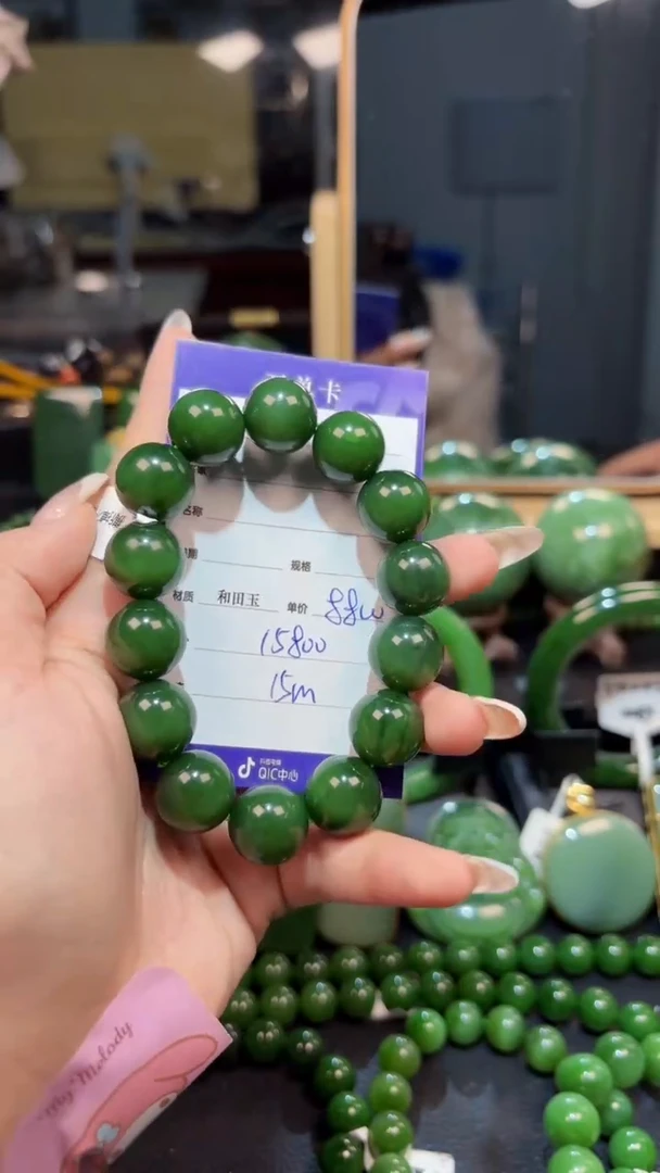 【闪购商品】和田玉（碧玉）手串未镶嵌1