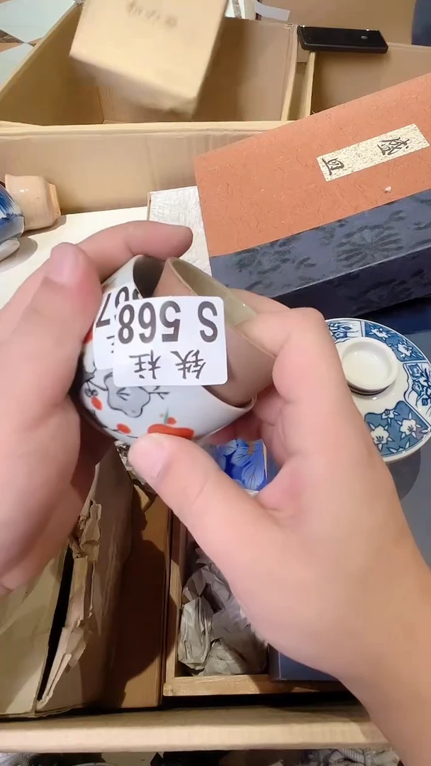 瓷片行*568行者行者行者行者行者