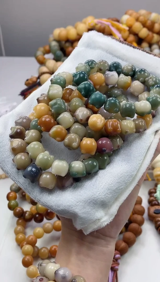 手串菩提根/象牙果s66紫美人玉化柯基屁13*14mm手串瑕疵不补随机