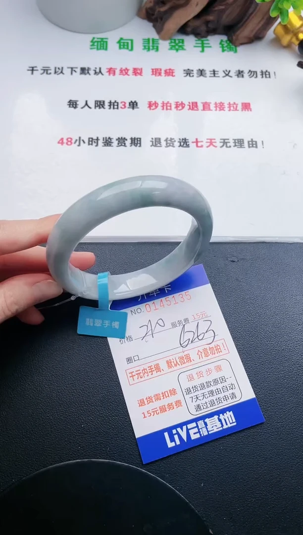 35即见即所得拍啥发啥