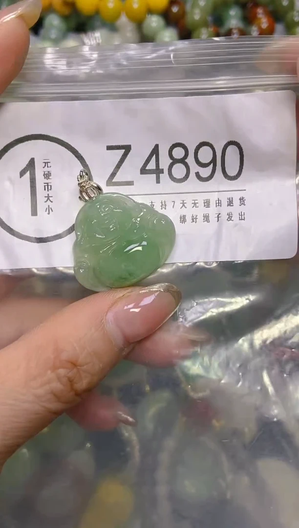 颈饰未镶嵌翡翠/Z/翡翠A货，一件也是批发价