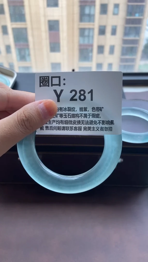 t****0专拍链接 一物一拍