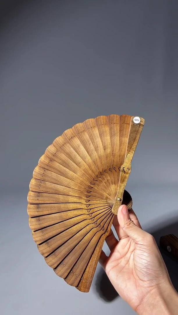 其他楠木（金丝楠）小*鱼605号15cm小叶桢楠扇子掌中扇
