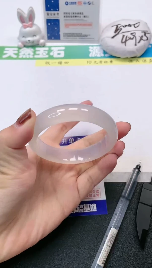 【闪购商品】石英质玉手镯未镶嵌41-62