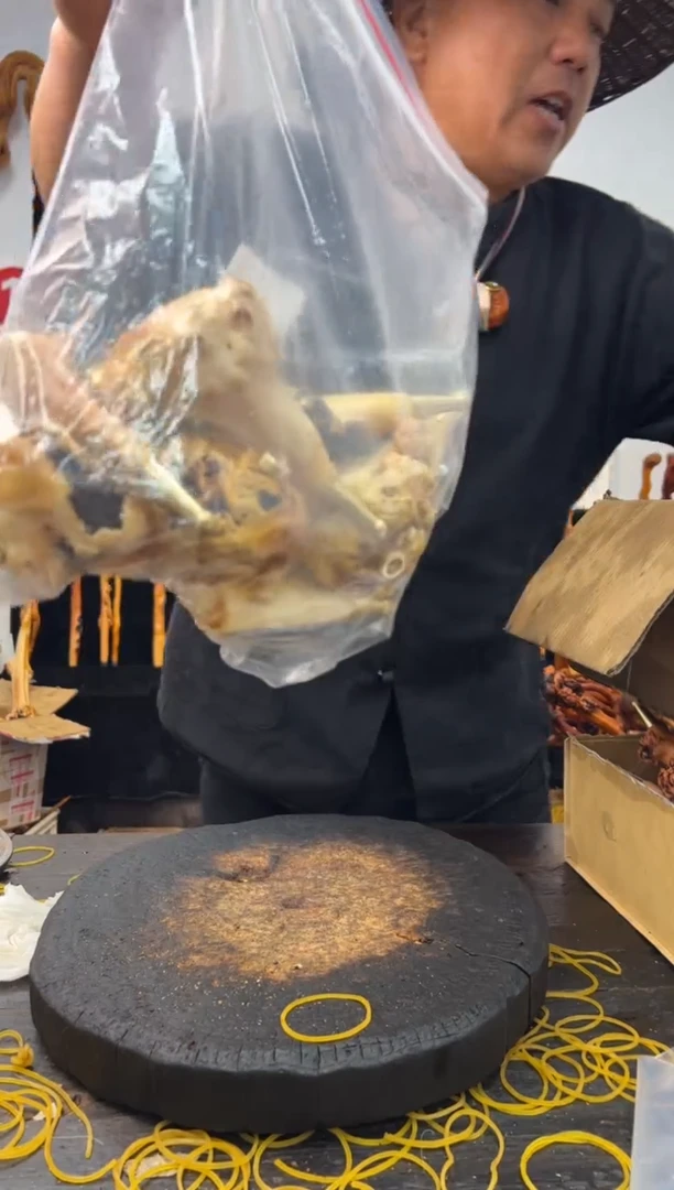 黑果木其他黑果木054