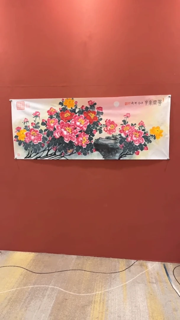 国画谢瑞新作品 花开富贵