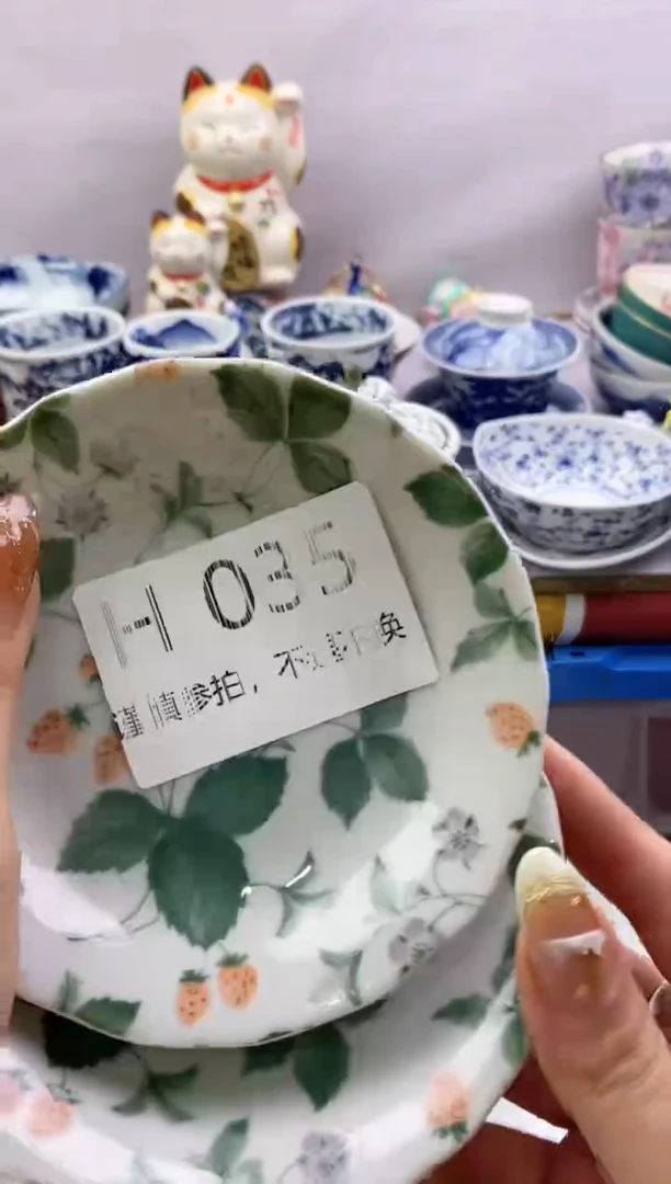 【闪购商品】茶宠035满20包邮，谨慎参拍。。。