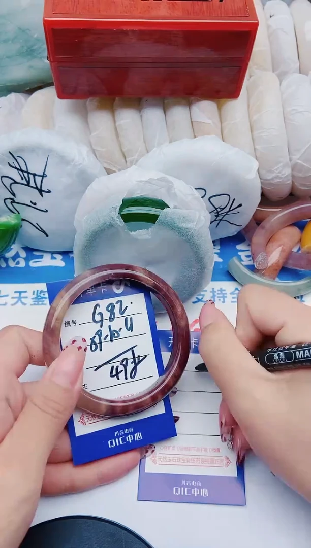 未镶嵌手镯石英质玉G82+59-60