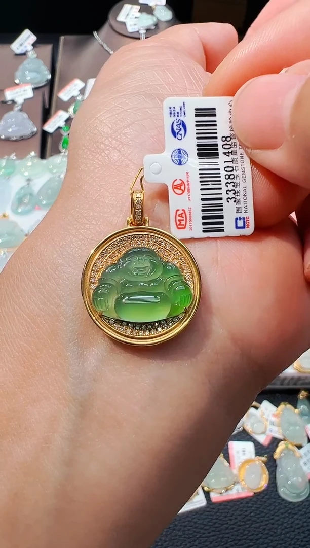 吊坠(不含链)18K金镶嵌翡翠佛公吊坠1408