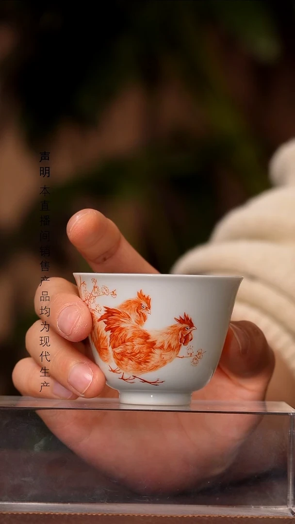 瓷景德镇斌芬陶瓷严选.241