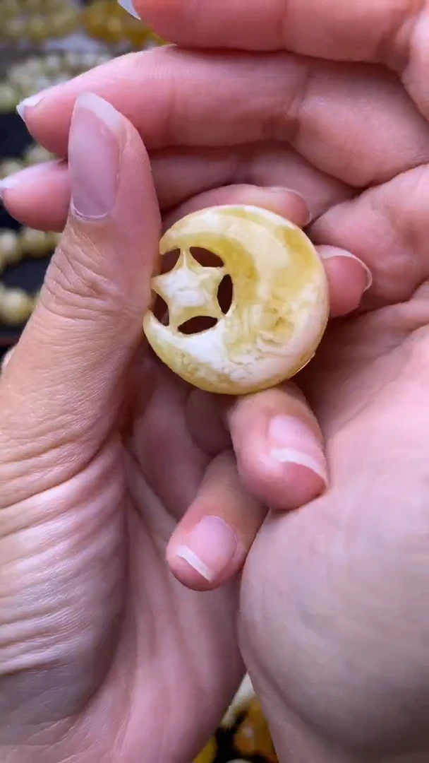 裸石蜜蜡未镶嵌葵.61