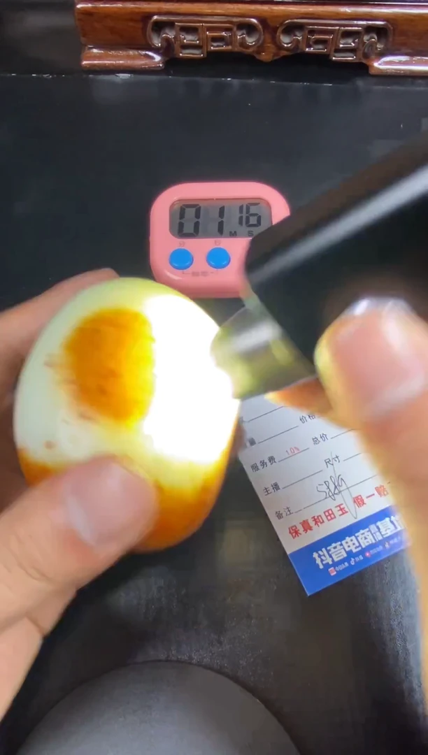 未镶嵌和田玉挂件沉**…1