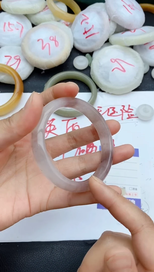 石英质玉手镯未镶嵌232+60/61