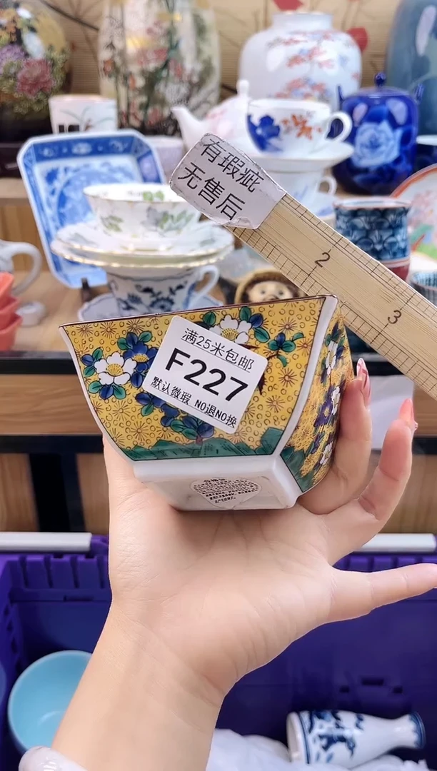 大*子==============f227