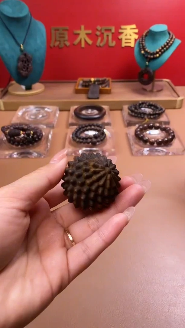 【闪购商品】沉香木手串L富森红土大祛湿球1个