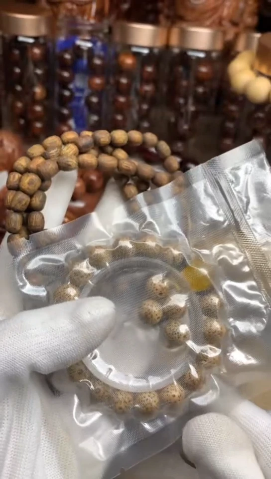 【闪购商品】星月菩提手串星月