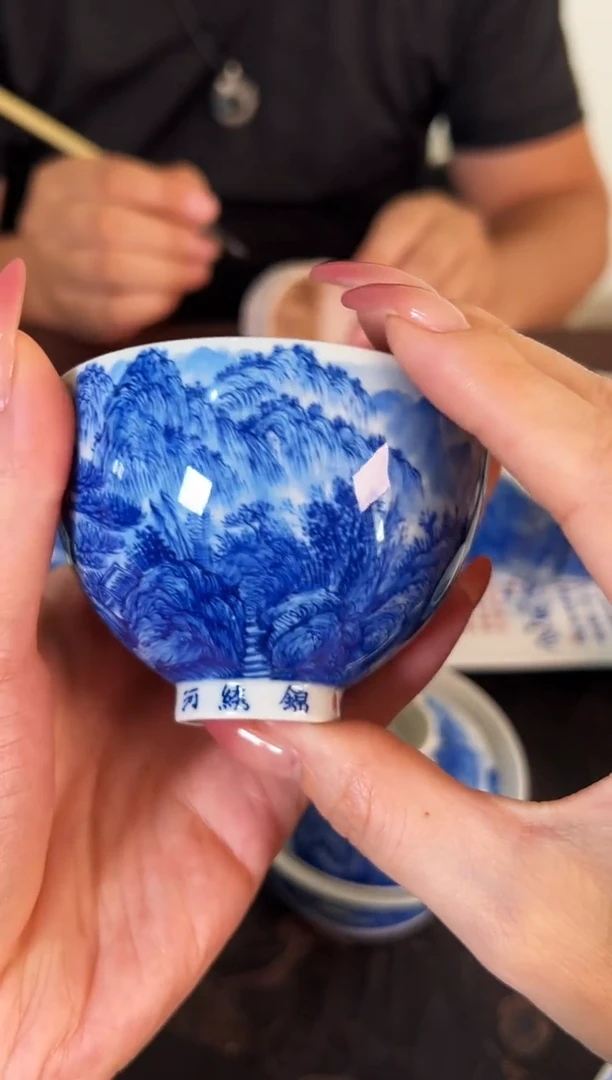 惜之悟造