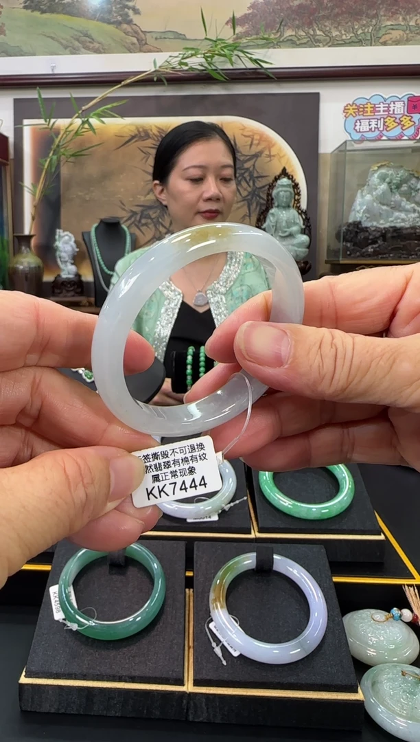 翡翠手镯未镶嵌贵妃53 KK7444需包容