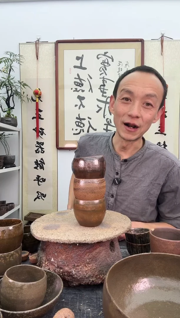 【闪购商品】红色精品闻香杯150毫升非遗技艺