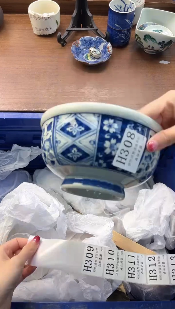 【闪购商品】瓷片----------H308