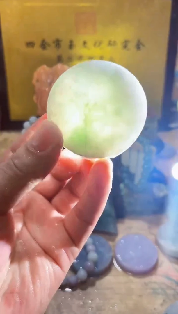 未镶嵌挂件翡翠A货常星7707