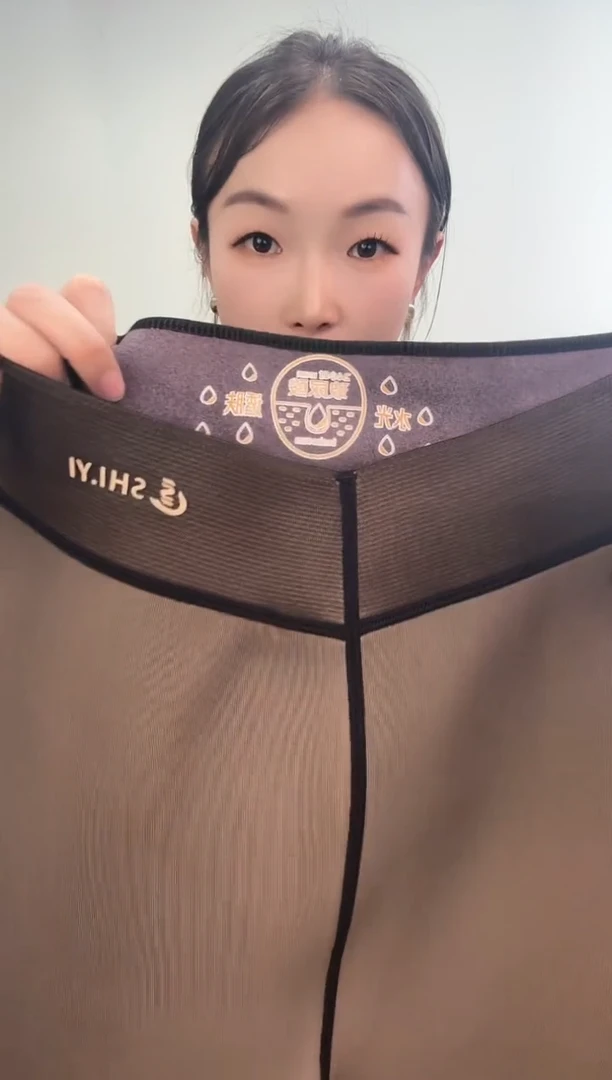 孤品400g玻尿酸黑透肤踩脚