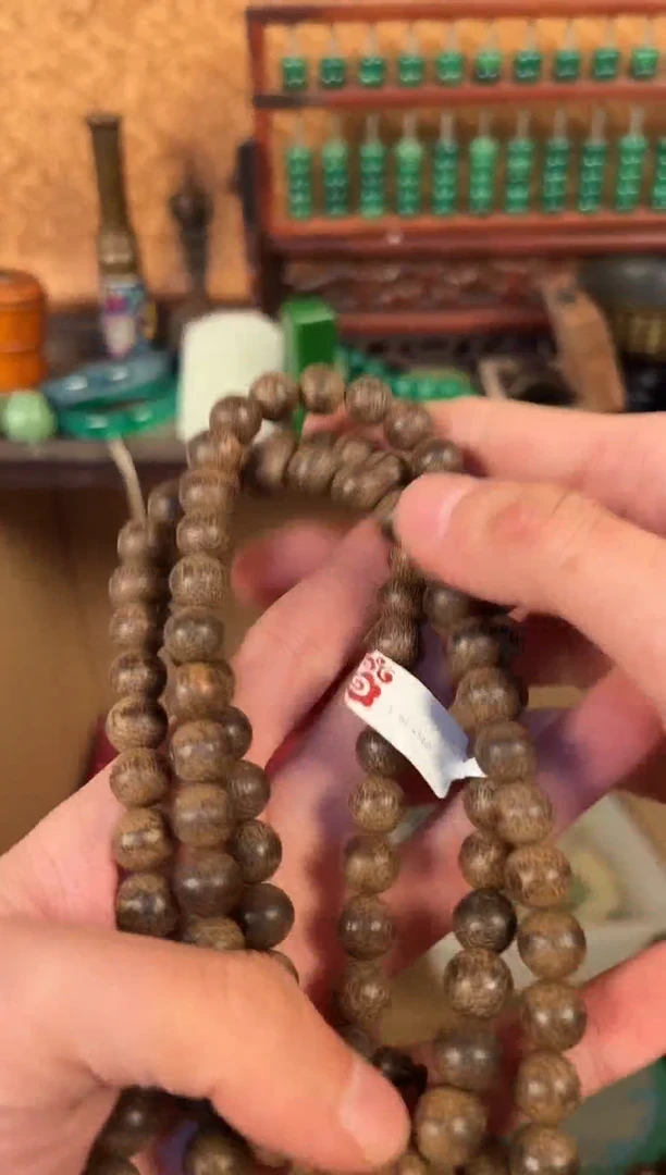 沉香沉香碎屑时来运转直播间专属链接