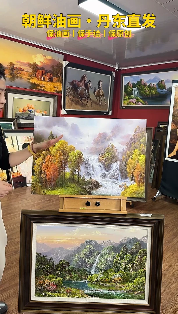 油画【58号】约50*70cm丨朝鲜原创纯手绘孤品油画丨顺丰包邮