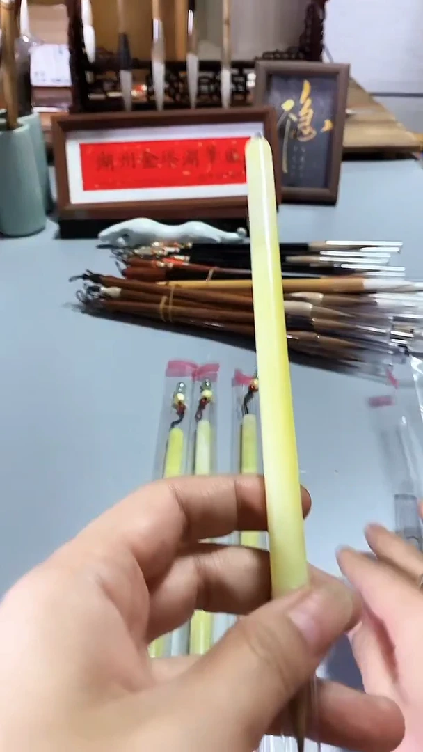 岫玉0.6/2.8 纯狼小楷