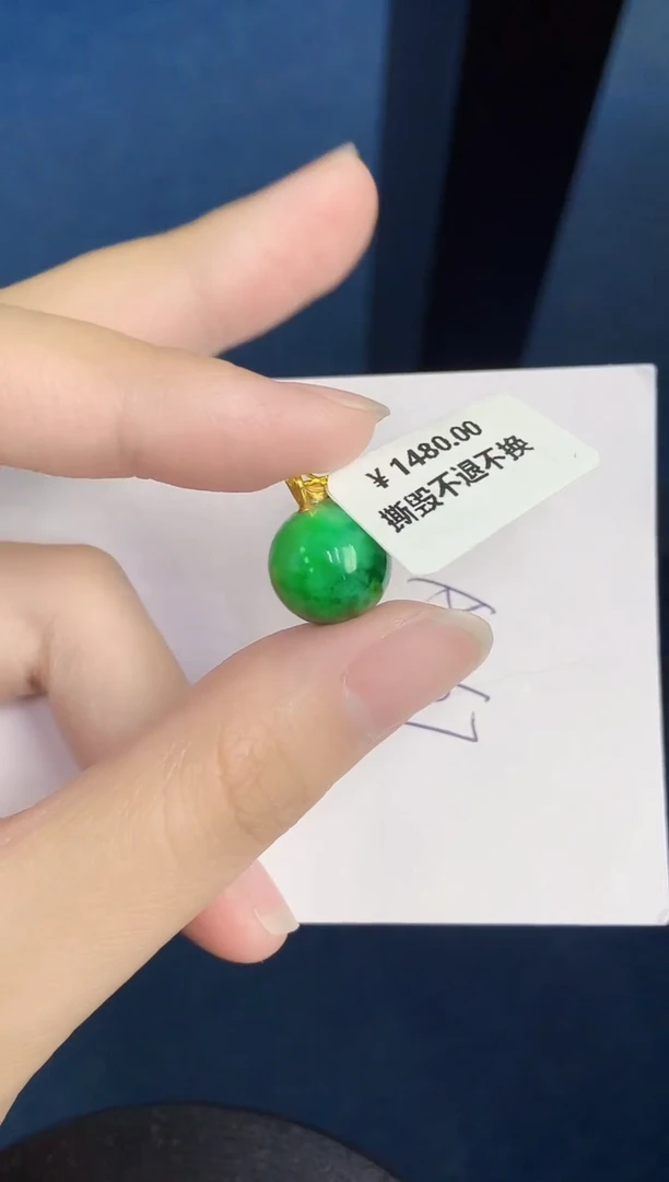 翡翠18K金镶嵌颈饰天然翡翠緬甸A貨