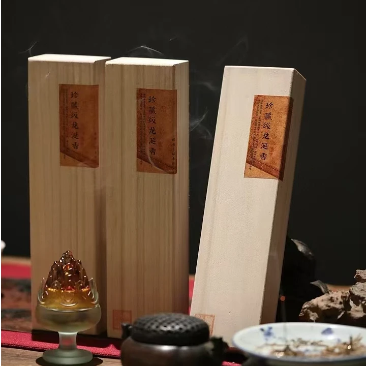 龙涎香沉香|珍藏级香线香中式熏香【非遗手工制香】高品熏香|收藏品