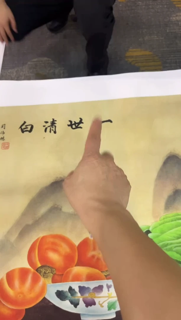 安哥精品专属链接20