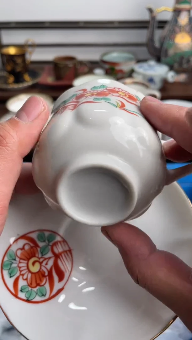 【闪购商品】瓷片516-Q-满20包邮48h凑单