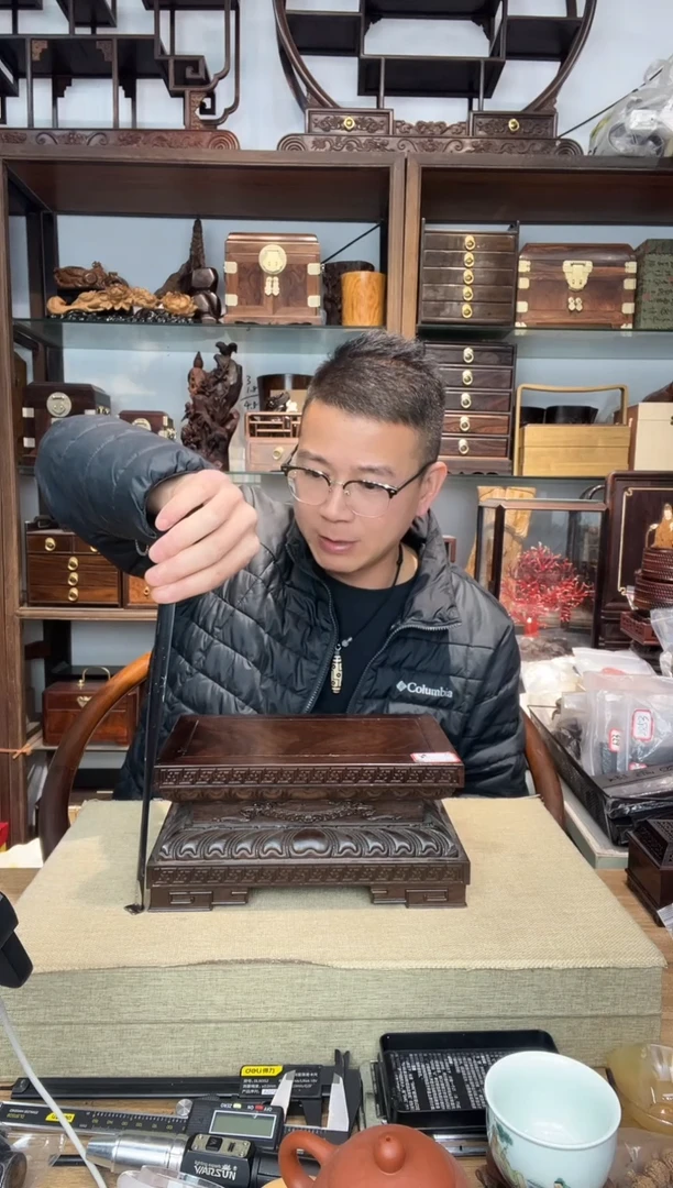 乌木类书架680黑檀底座25*15    瑕疵